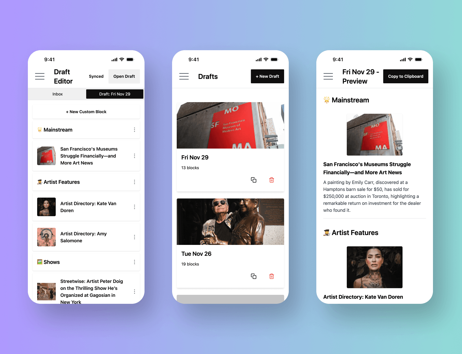 Integrations Screenshot